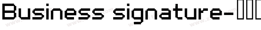 Business signature字体转换